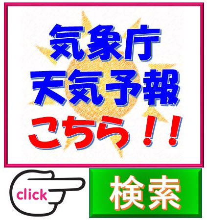 resortpart1